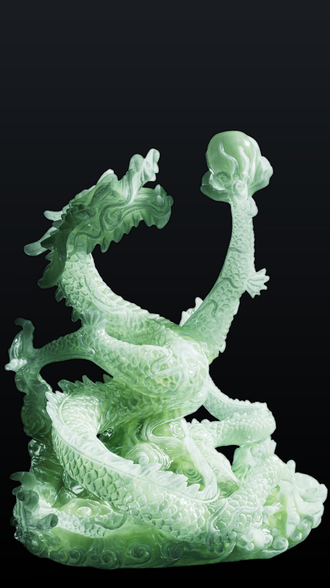 Jade